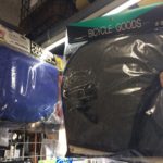 冬用ハンドルカバーの用意が出来ました♪