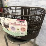 使い勝手の良いフロント樹脂バスケットが入荷しました☆