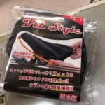 雨上がりに穴の開いたサドルに座ると最悪ですよ🤮