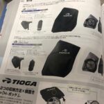 「輪行バックに自転車を入れるのは意外と難しいぞ」って伝えたいｗ
