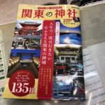 趣味を長く続ける秘訣は