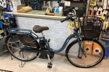 <span  With】</span>