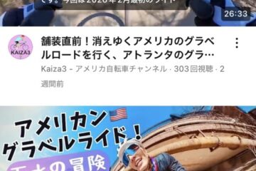 コスパだタイパだ言うのやめません？