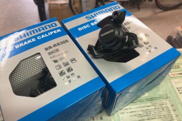 修理料金の設定の仕方を変えていこうと思う