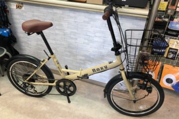 少し値上がりしましたが、やっぱりこの折りたたみ自転車は安い！「丸石サイクル　ロキシー」