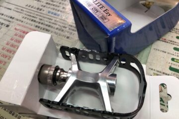 「一生もの」という言葉はこのブランドのためにある？「三ヶ島ペダル」